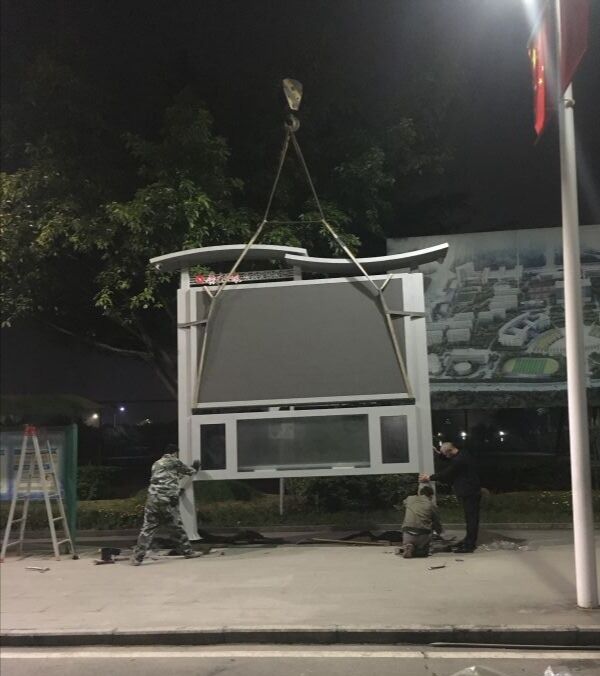 20191104115223_95 20191104115223_95