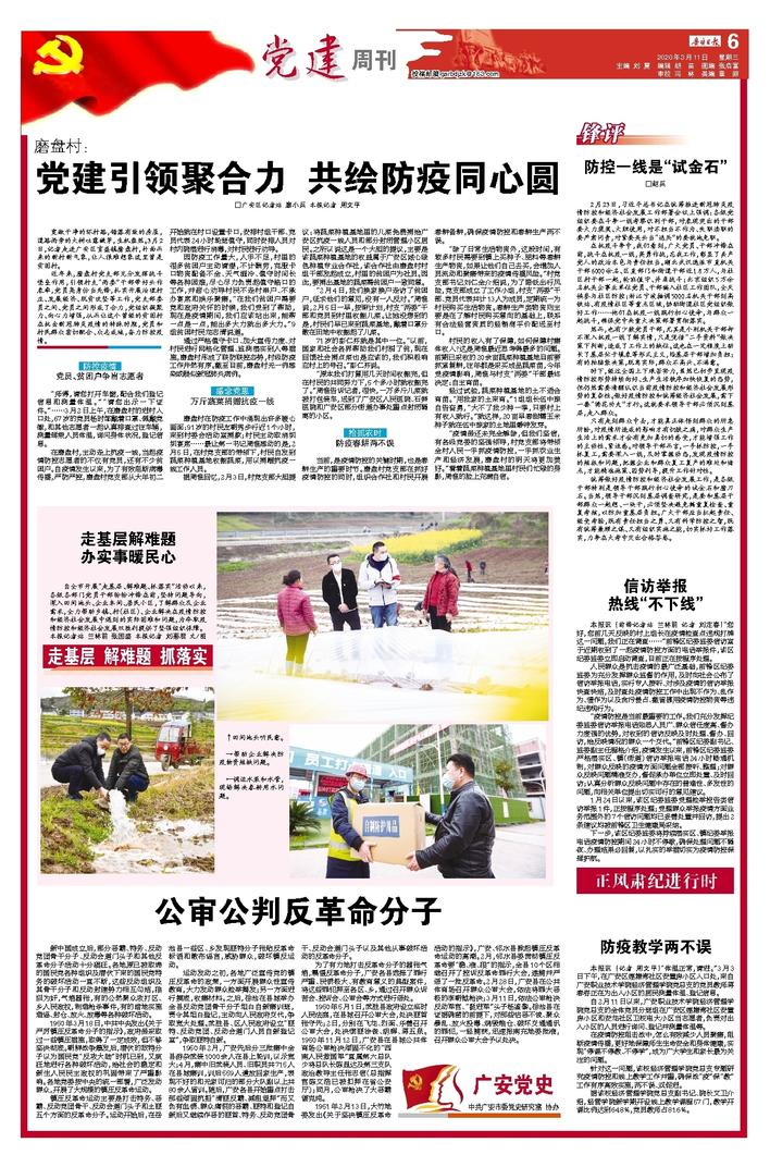 e5ecfd30-6d10-4fb6-a2d6-9e71b6aefad9.jpg.1