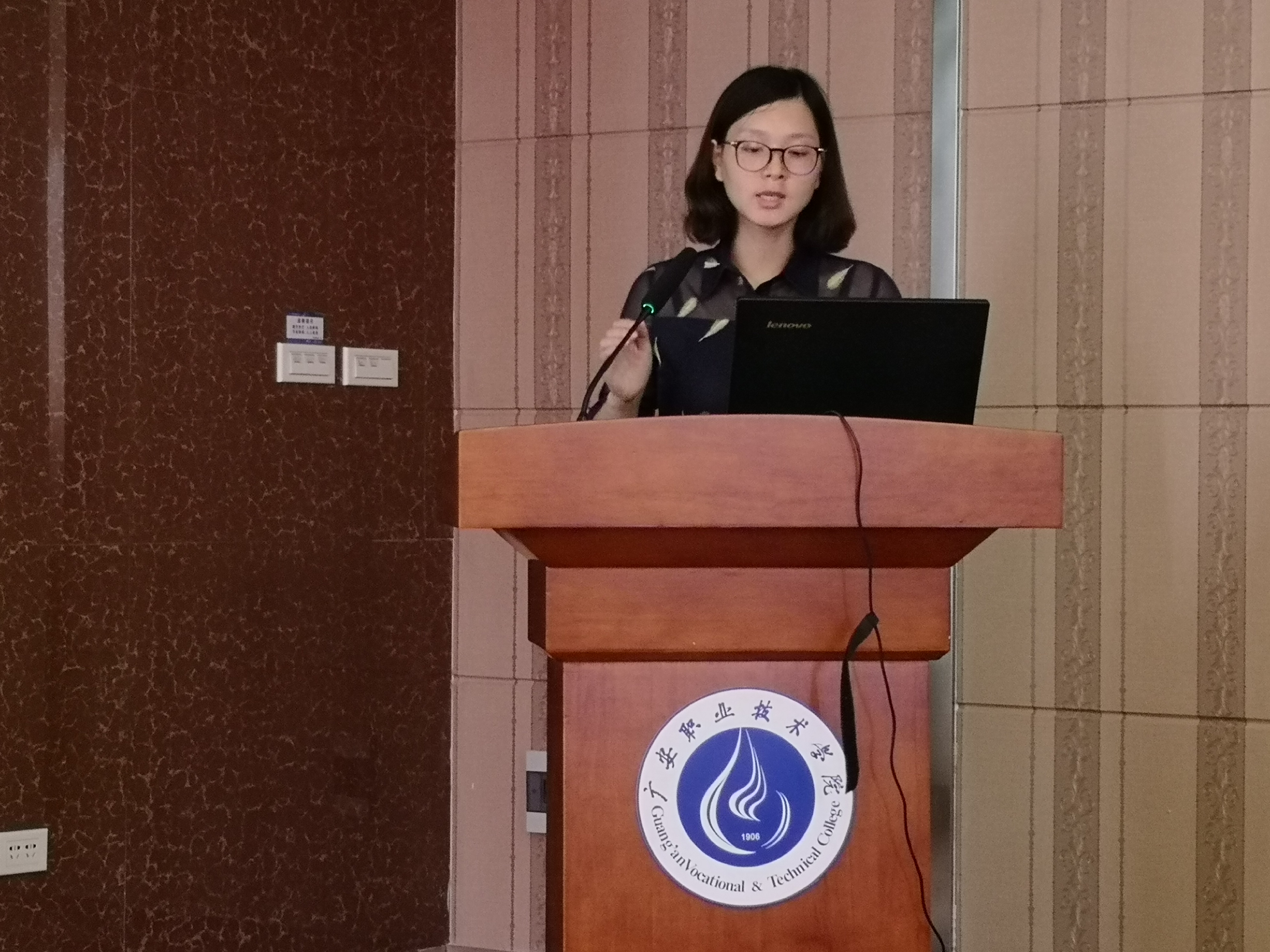 04B610F5EE39B257270894D6DF896BEA