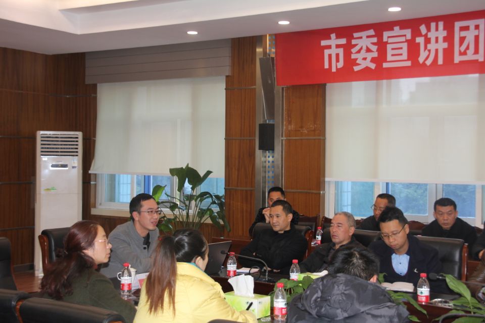 QQ图片20191212172758