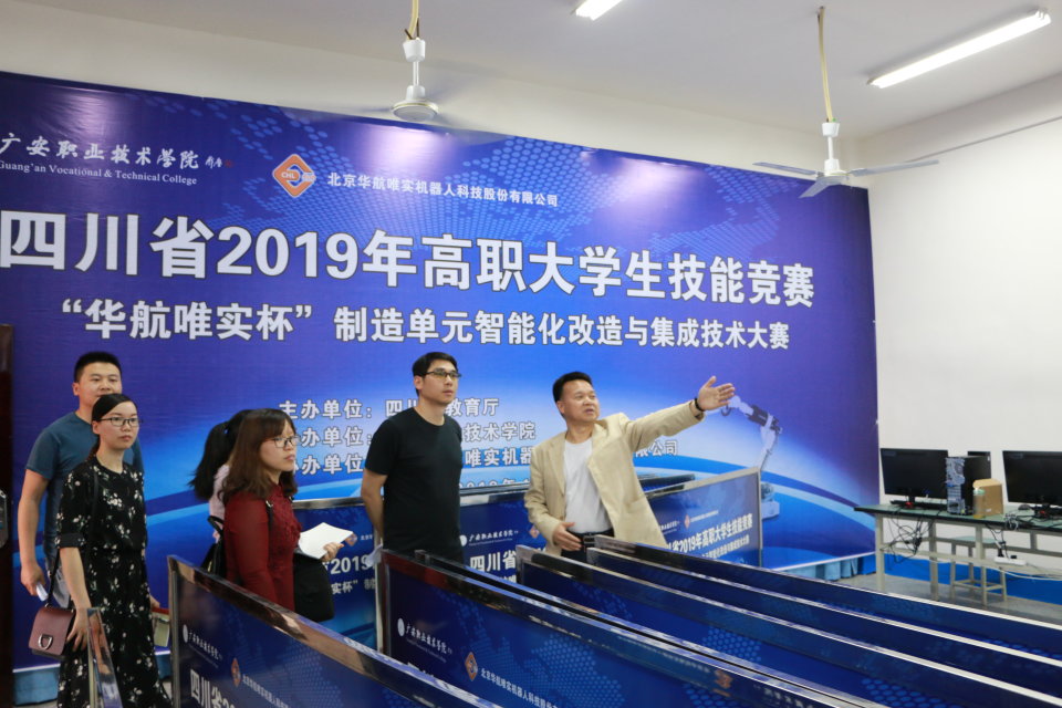 02EC506DA4884DB9A4CA085F0985A40C