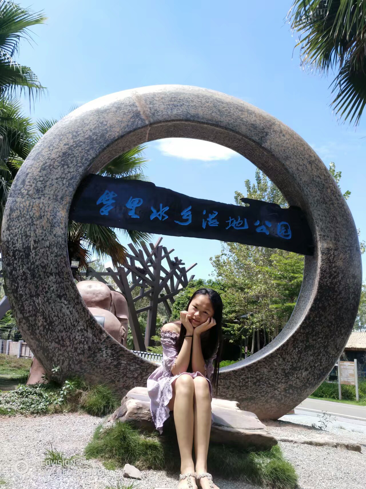 太阳成城集团省优- 樊梦婷2