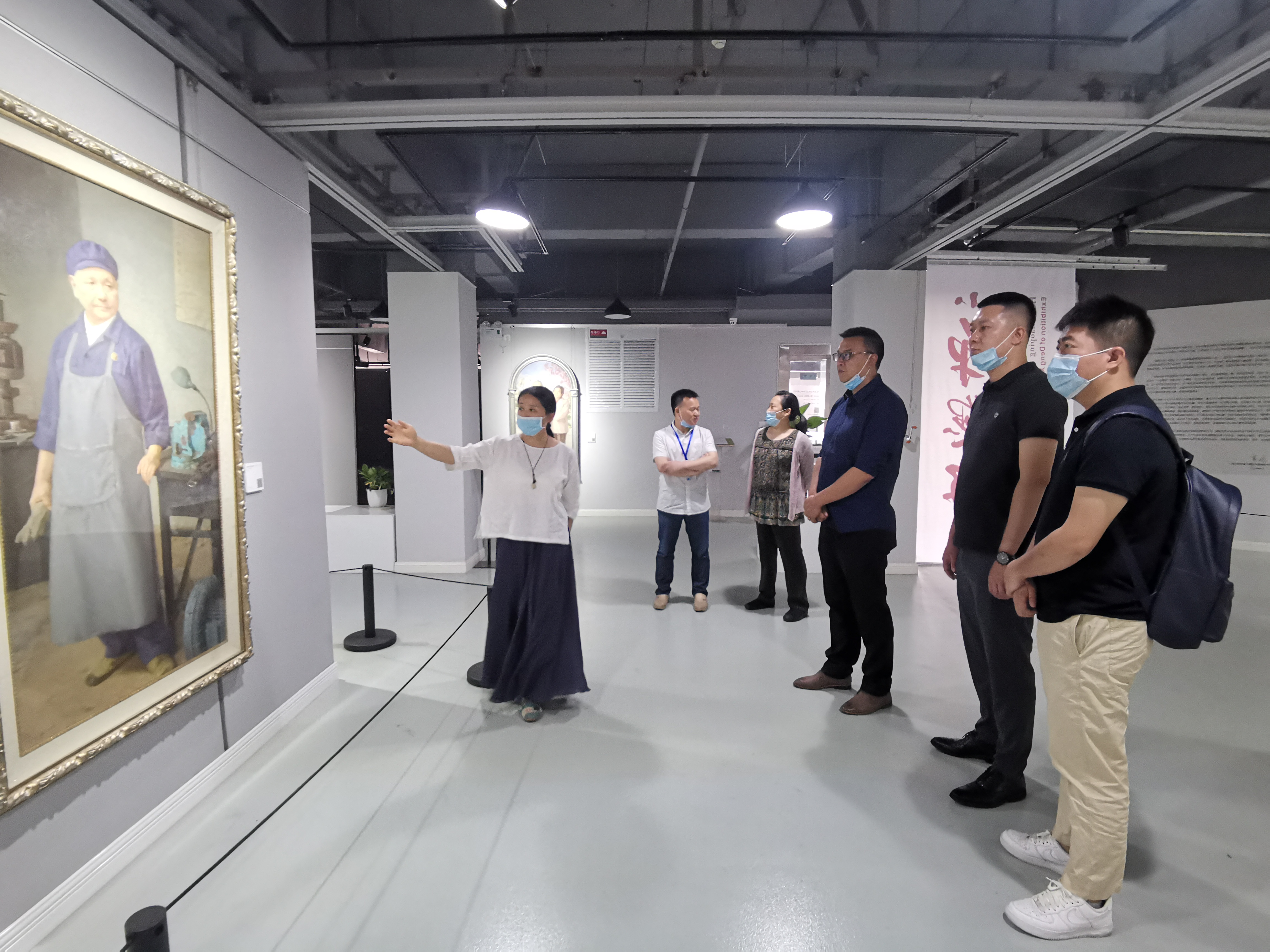 QQ图片20200528183631