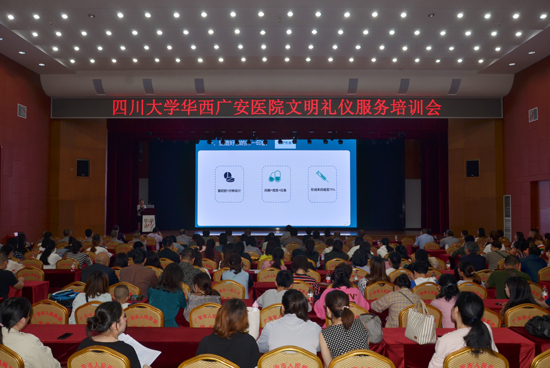 20190422144654565456