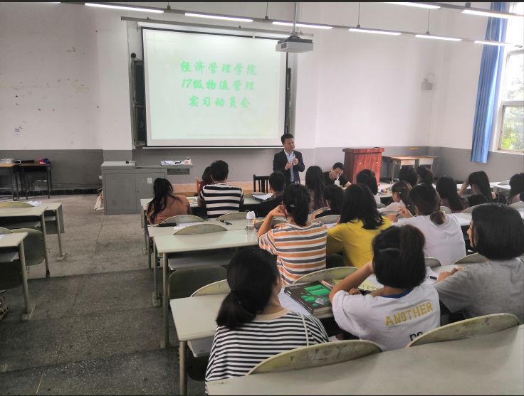 TIM图片20190604101346