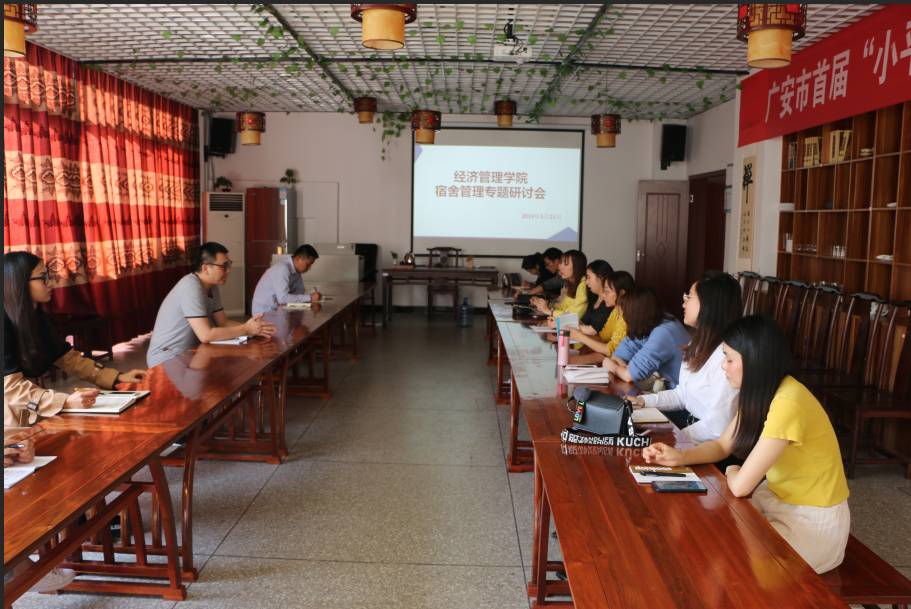 TIM图片20190522170558