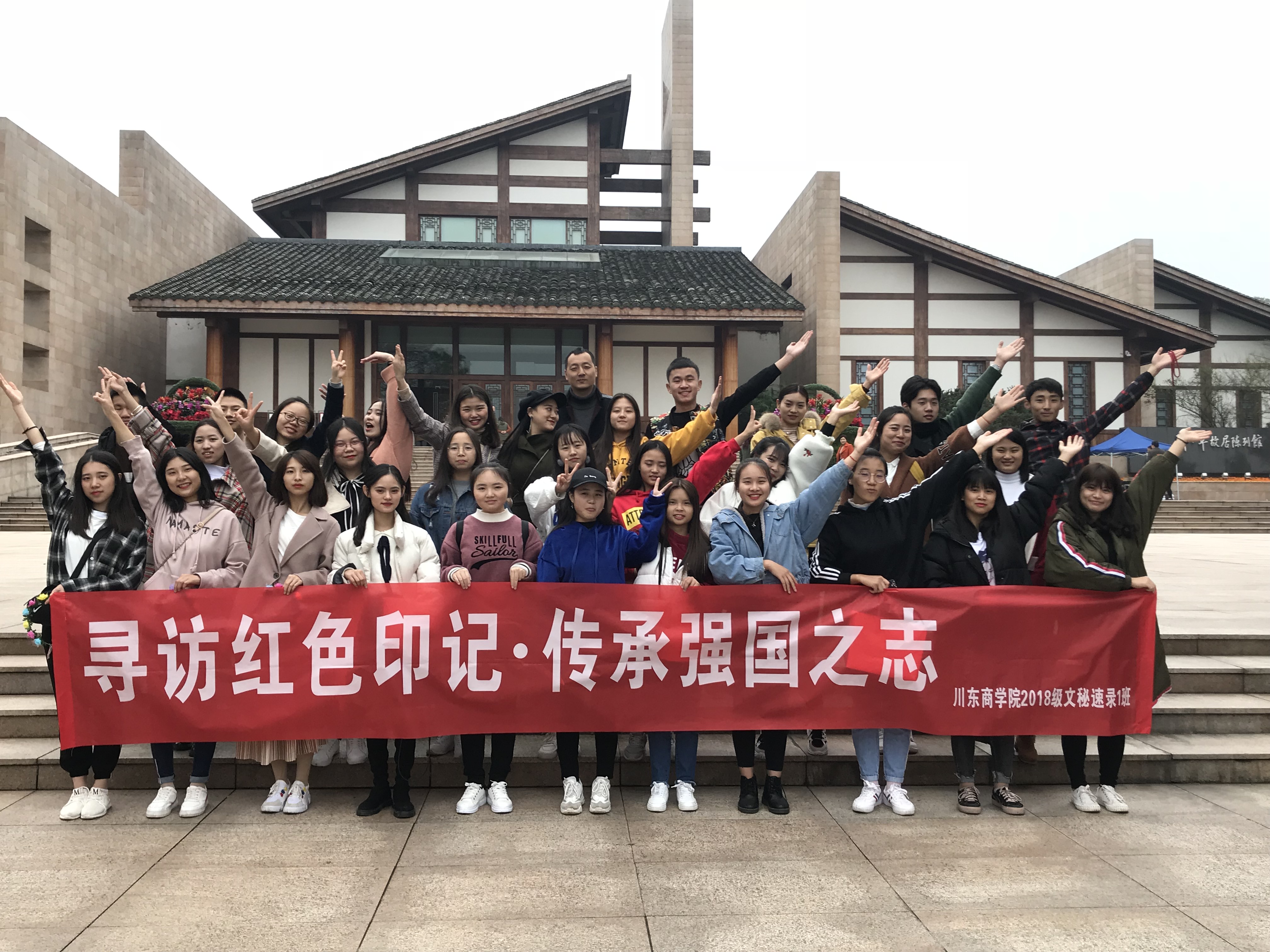 QQ鍥剧墖20181114095335