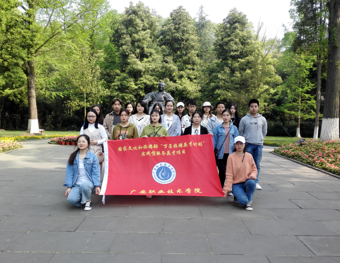 TIM图片20190409171438