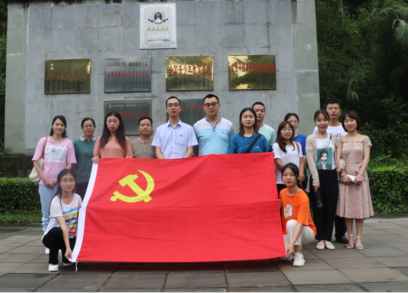 TIM图片20190619110301