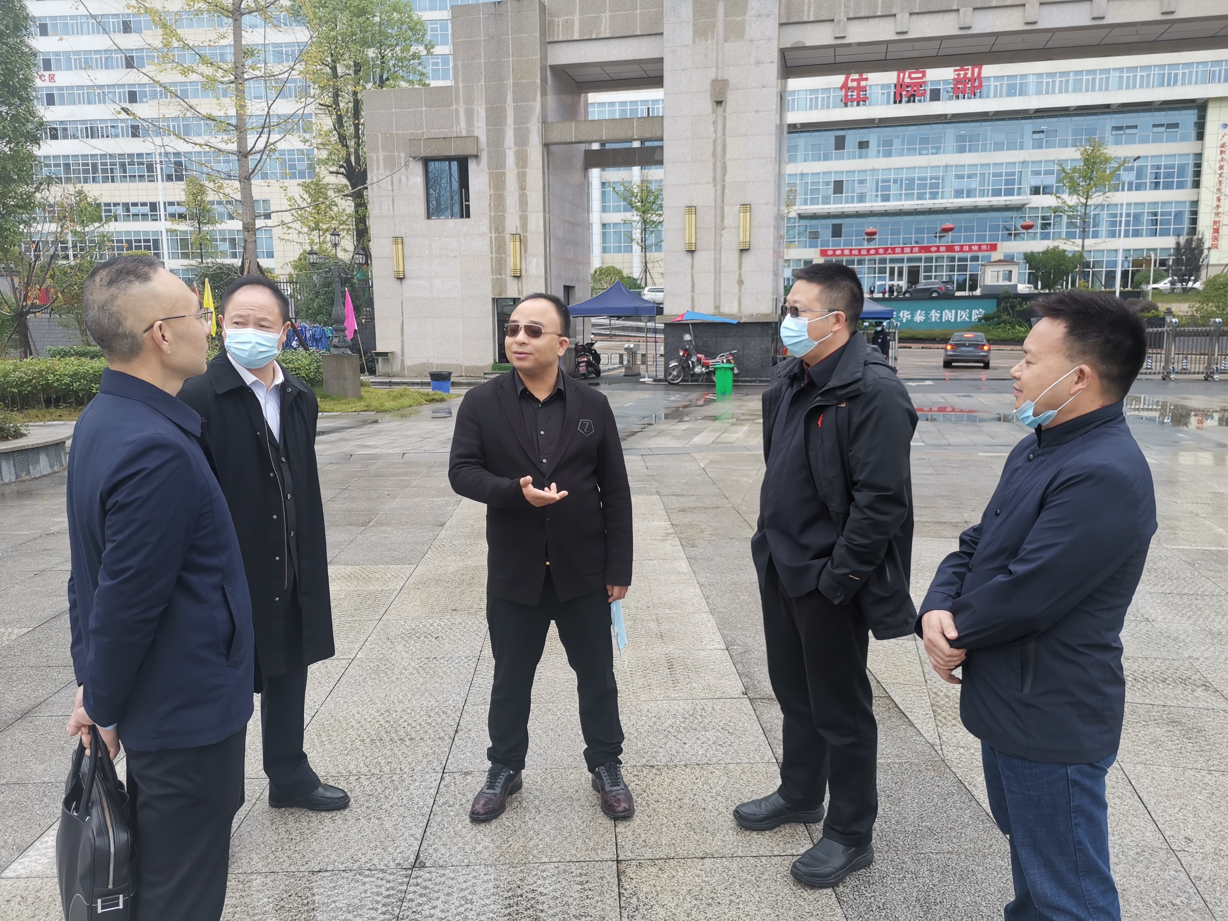 QQ图片20201019085429