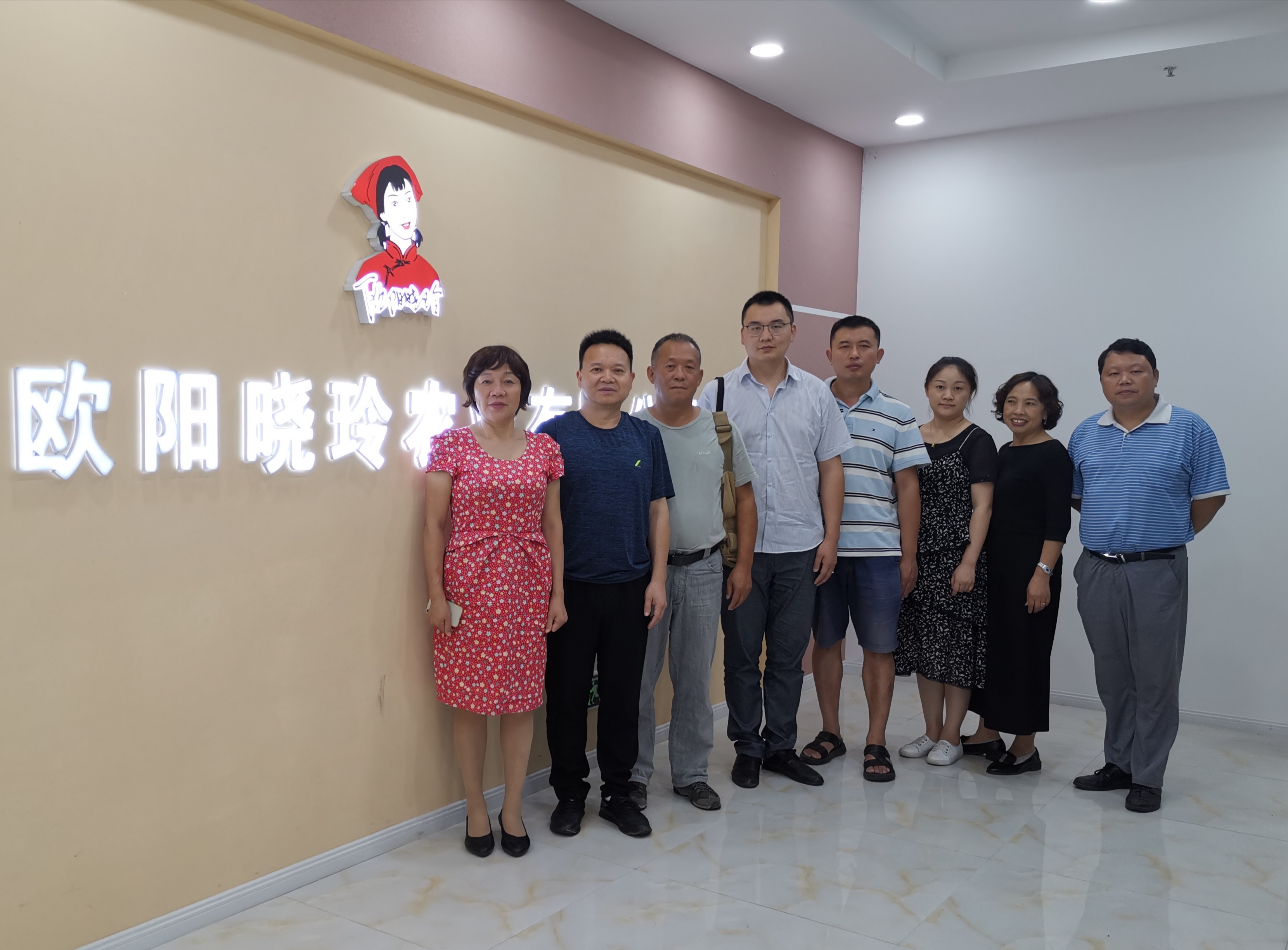 200E1323567CB5EDF2F4B485217787C8