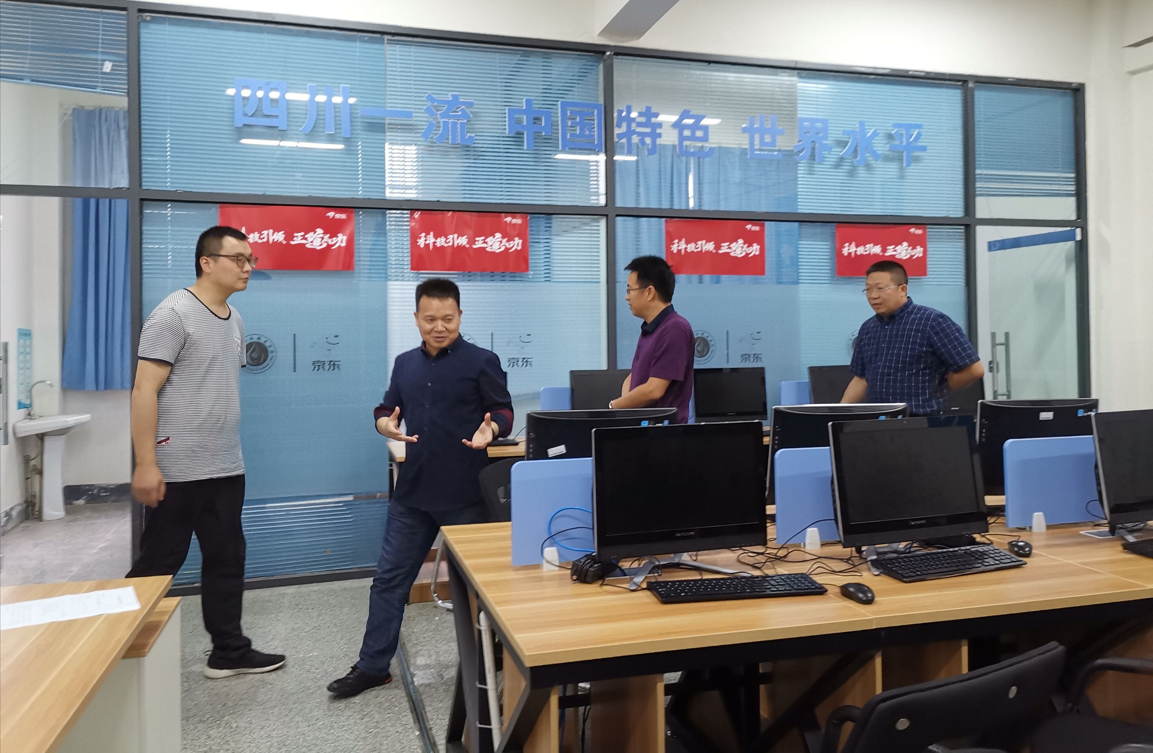 QQ图片20190707103645