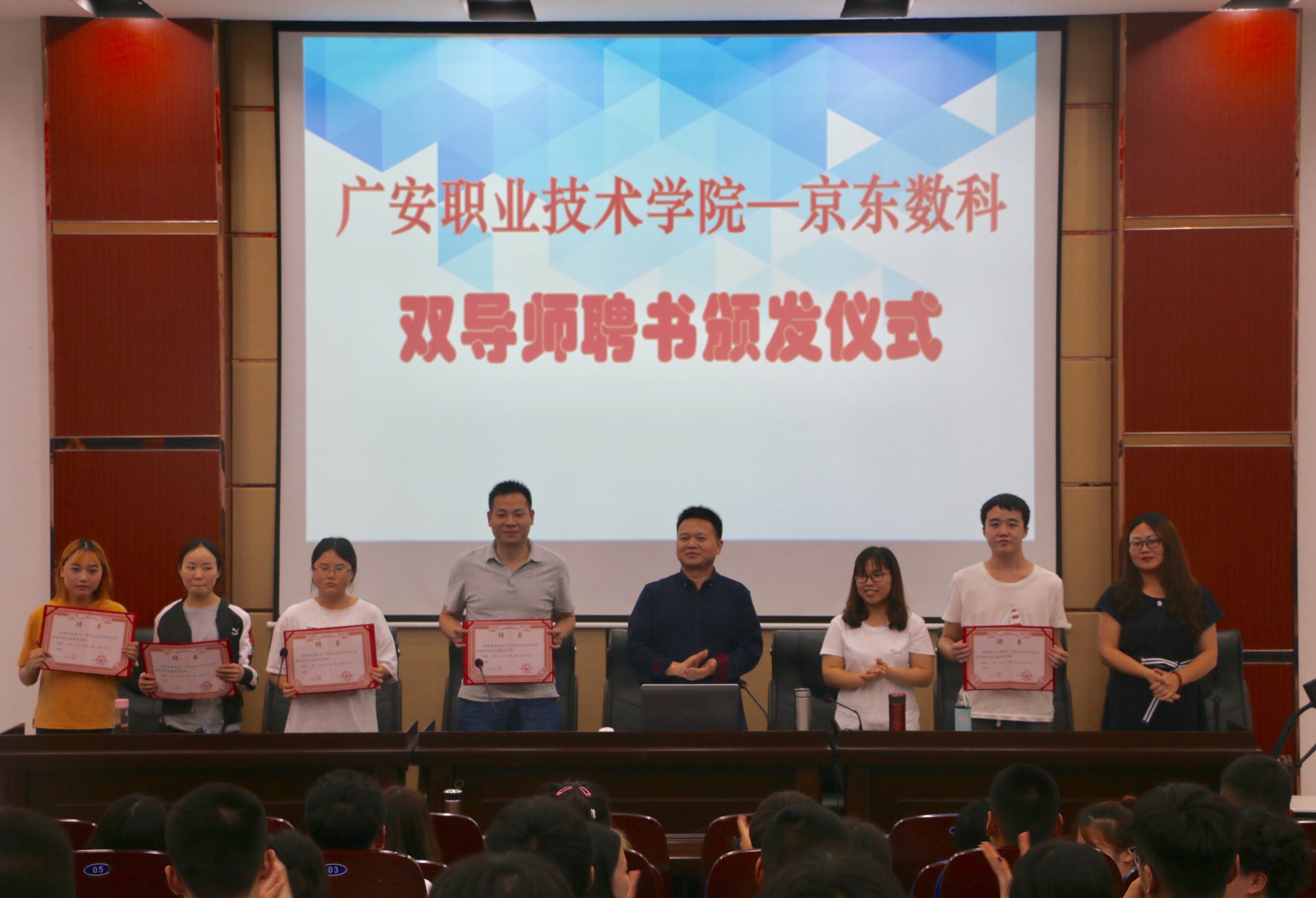 TIM图片20190613175000