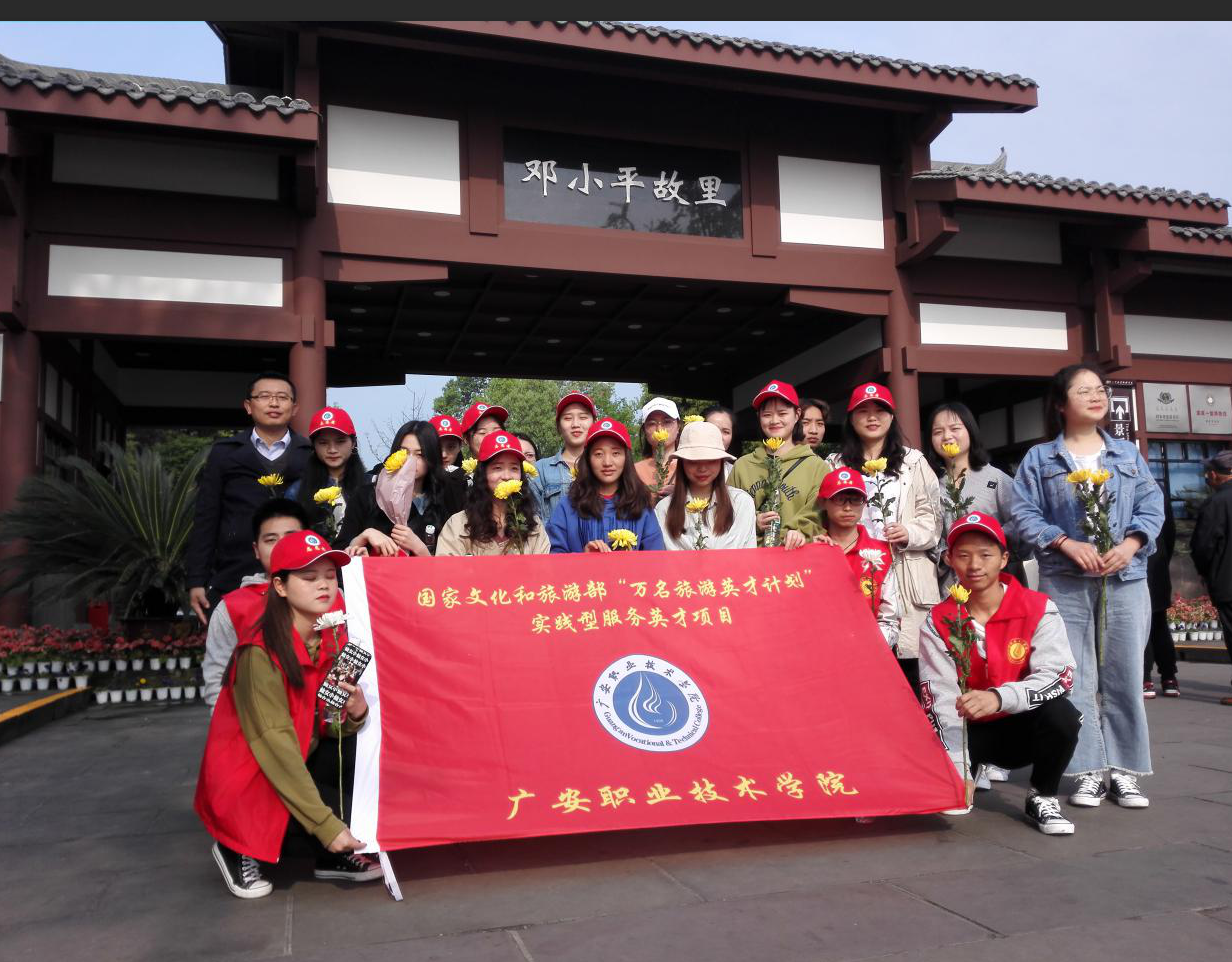 TIM图片20190409171632